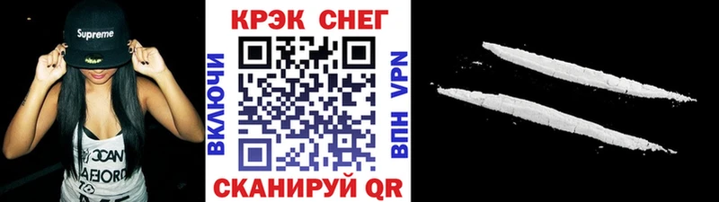 Где купить Красноуфимск блэк спрут онион  Alpha-PVP  Мефедрон  Канабис  НБОМе  КОКАИН  АМФ  Гашиш 