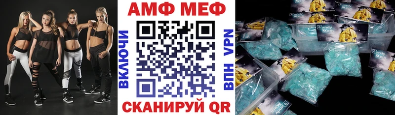 блэк спрут ссылки  Красноуфимск  Амфетамин Premium 