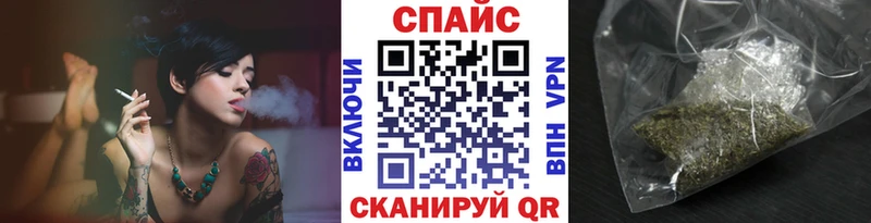 даркнет сайт  Красноуфимск  Бутират жидкий экстази 