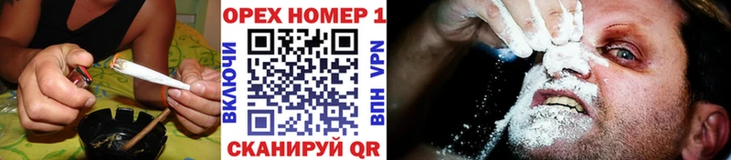 цена   hydra ССЫЛКА  КОКАИН Fish Scale  Красноуфимск 