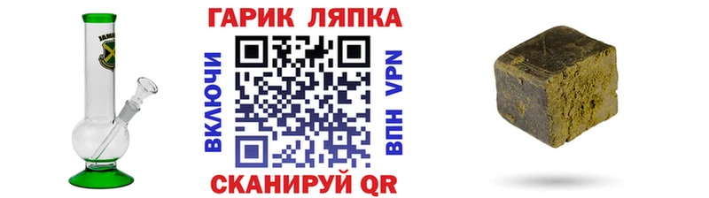 продажа наркотиков  Красноуфимск  kraken как зайти  ГАШ 40% ТГК 