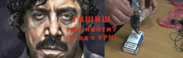 прущие грибы Алексин