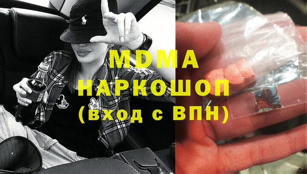 героин Алексеевка