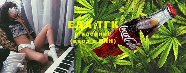 прущие грибы Алексин