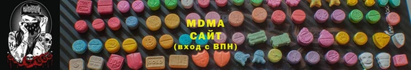 соль ск Алзамай