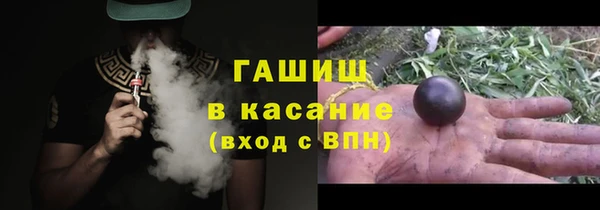 прущие грибы Алексин