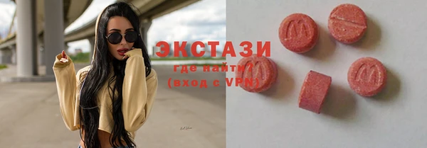 соль ск Алзамай