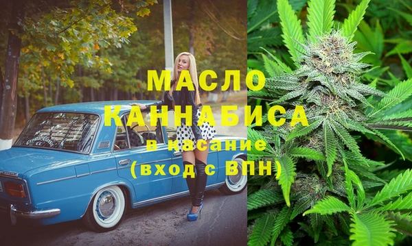 героин Алексеевка