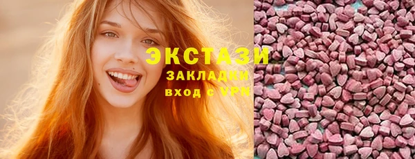 соль ск Алзамай
