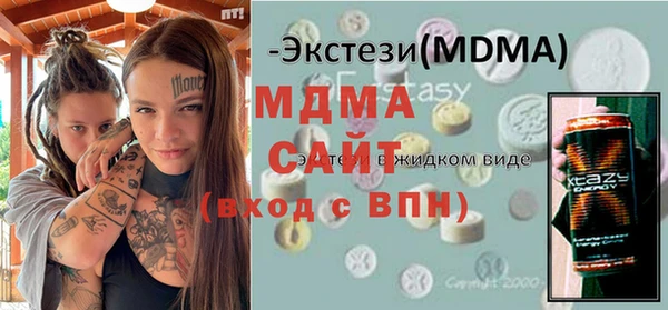 соль ск Алзамай
