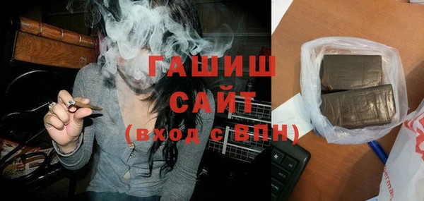 героин Алексеевка