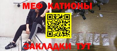 гашик Ливны