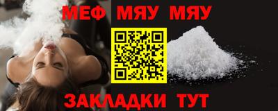 кокаин Ликино-Дулёво