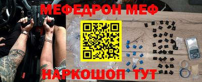 гашик Ливны