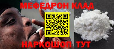 дмт Лесосибирск
