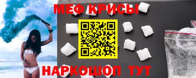 гашик Ливны