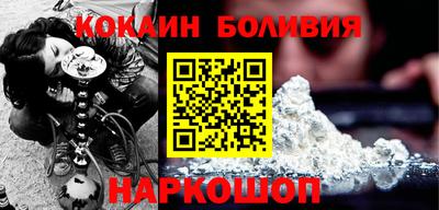 дмт Лесосибирск