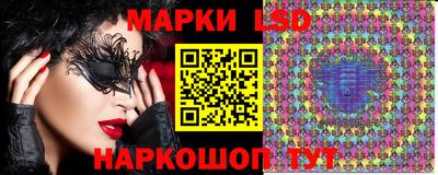 дмт Лесосибирск