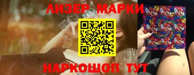 дмт Лесосибирск