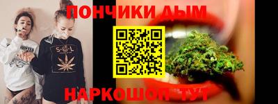 дмт Лесосибирск