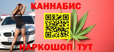 кокаин Ликино-Дулёво