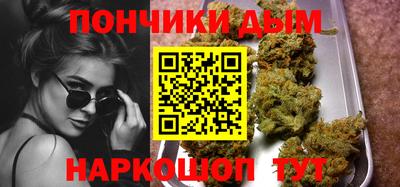 дмт Лесосибирск