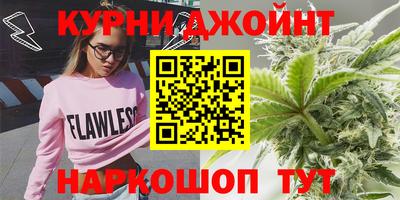 дмт Лесосибирск