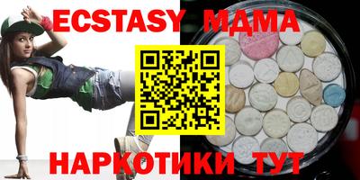 кокаин Ликино-Дулёво