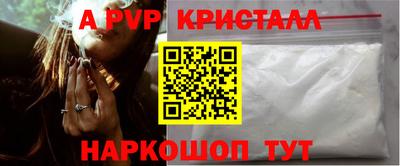 дмт Лесосибирск