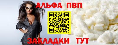 дмт Лесосибирск
