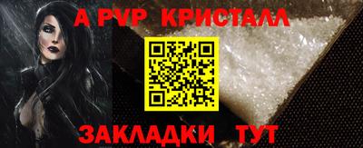 дмт Лесосибирск