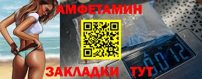 кокаин Ликино-Дулёво