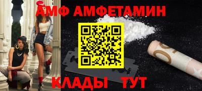 кокаин Ликино-Дулёво