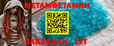 дмт Лесосибирск
