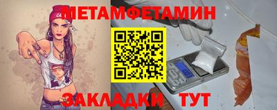 дмт Лесосибирск
