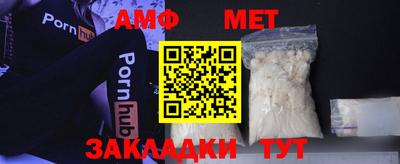 дмт Лесосибирск