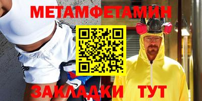 кокаин Ликино-Дулёво
