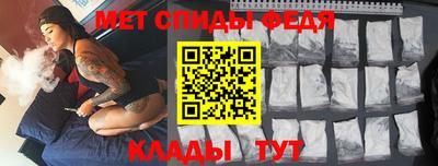 гашик Ливны