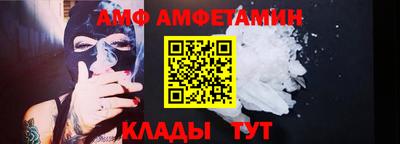 прущие грибы Кунгур