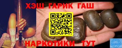дмт Лесосибирск