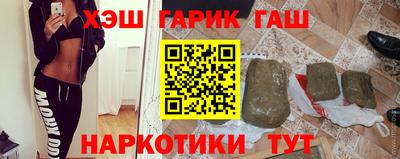 дмт Лесосибирск