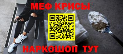 кокаин Ликино-Дулёво