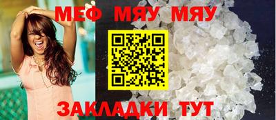 кокаин Ликино-Дулёво