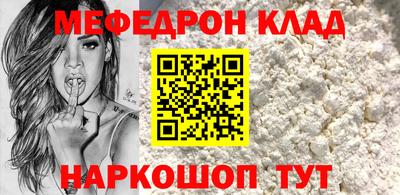 гашик Ливны