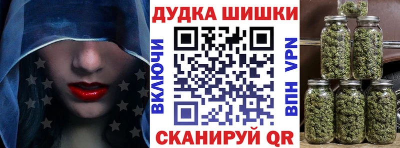 Конопля гибрид  наркошоп  Красноуфимск 